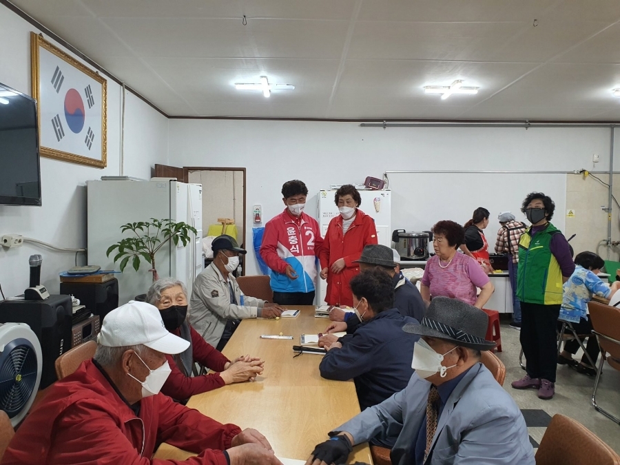  포천시 시각장애인협회 인사