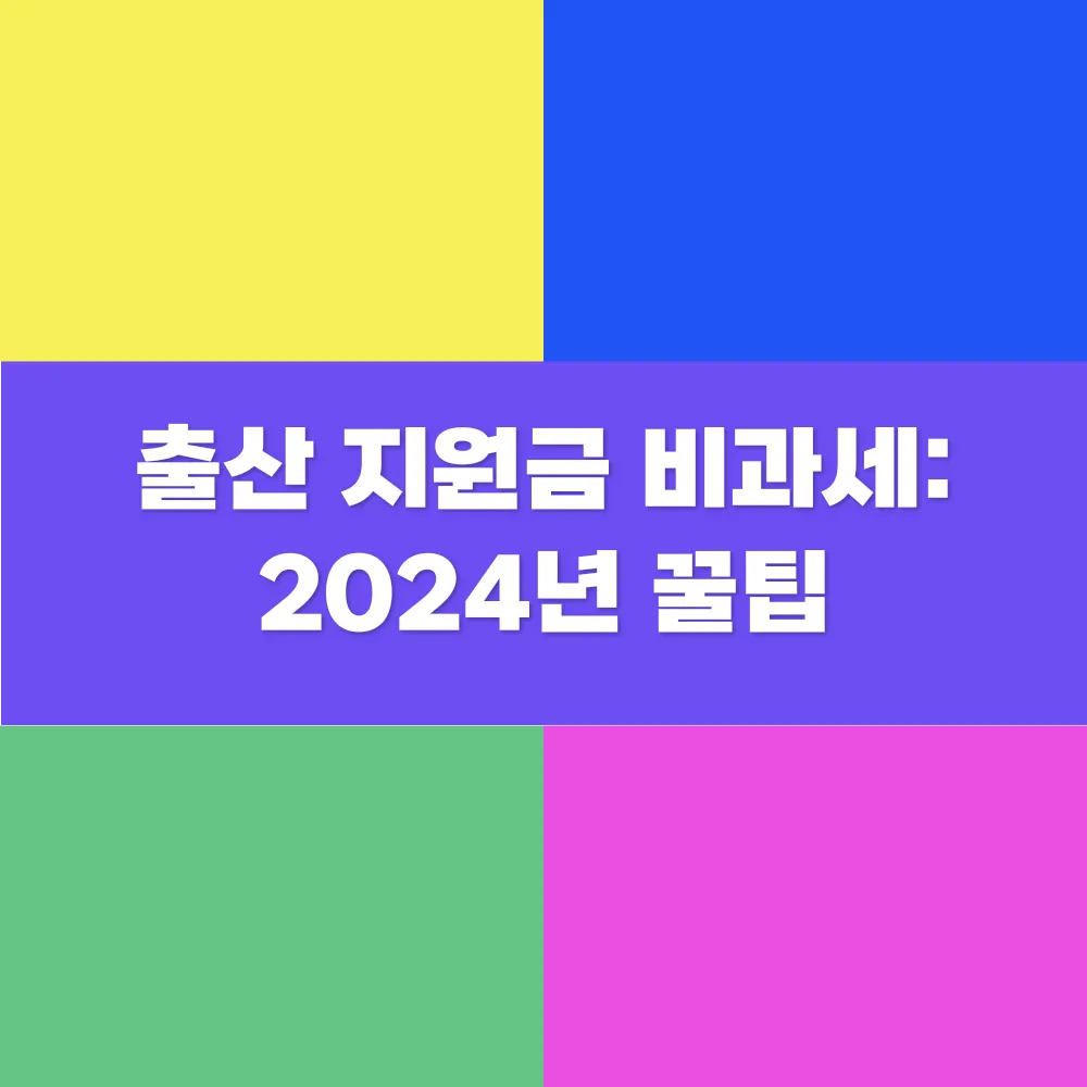 썸네일 이미지