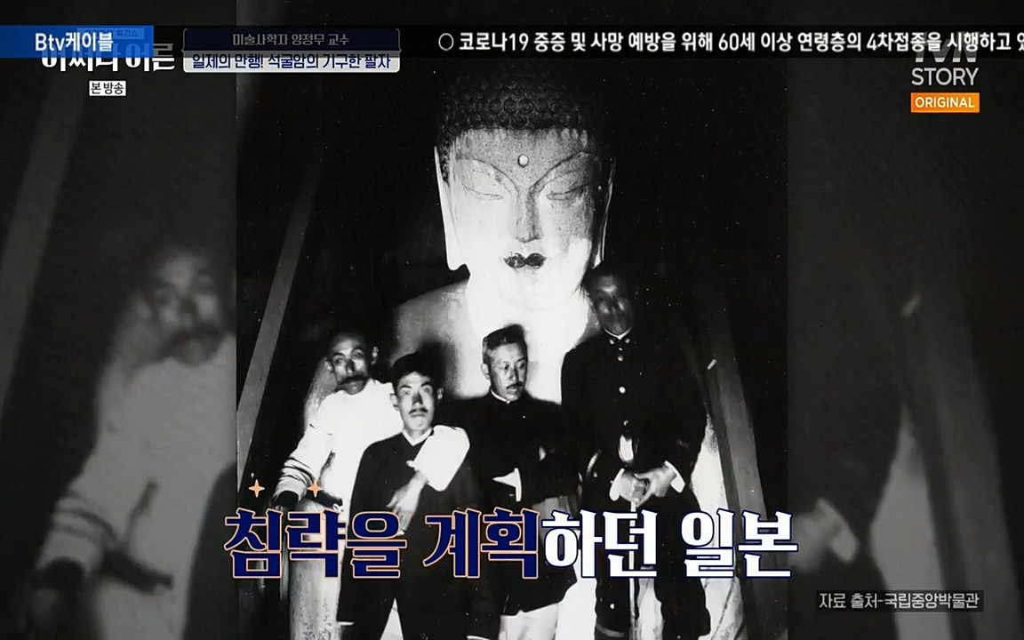 어쩌다 어른.E05.220708p-NEXT.mp4_20220904_175030.537.jpg