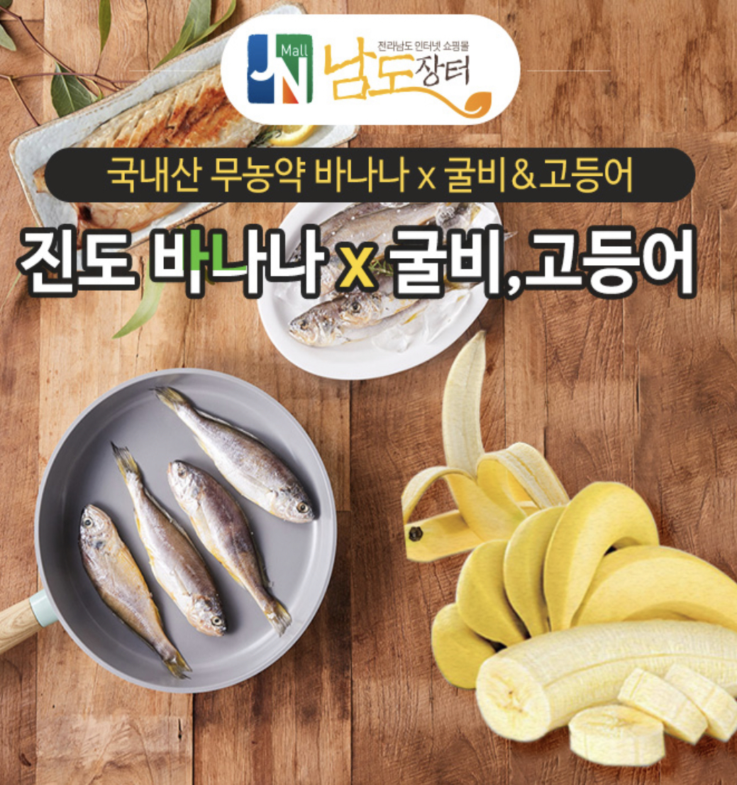 지니어트 이미지