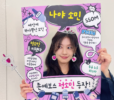 해시태그163 (HASHTAG163) 이미지