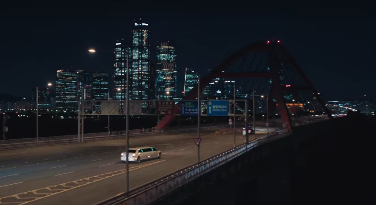 Seogang Bridge