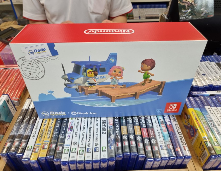 닌텐도 스위치 링피트 닌텐도 스위치 + 링피트 정가 4