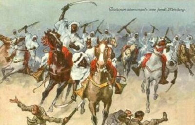 세누시군의 영국령 이집트 보호국 기습 공격