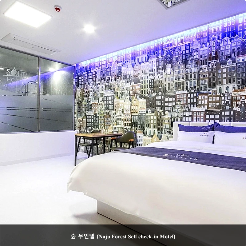 숲 무인텔 (Naju Forest Self check-in Motel)_2