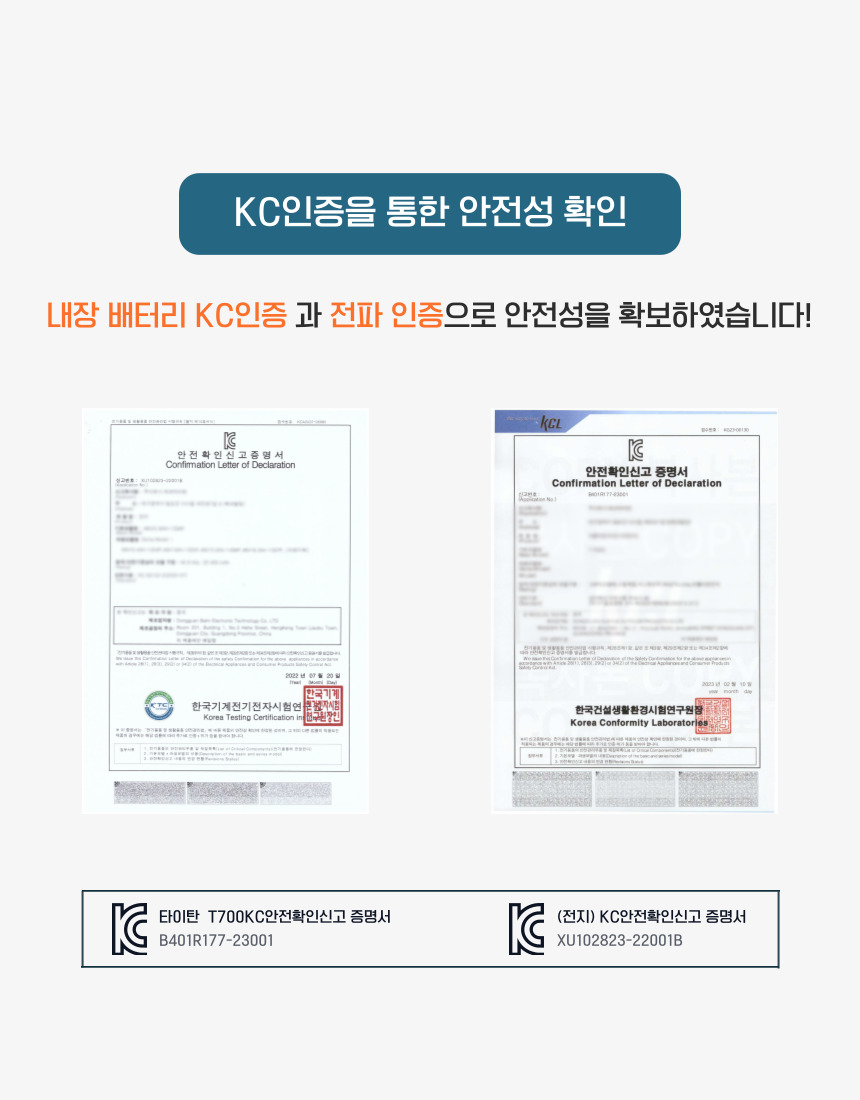 자전거의모든것 이미지