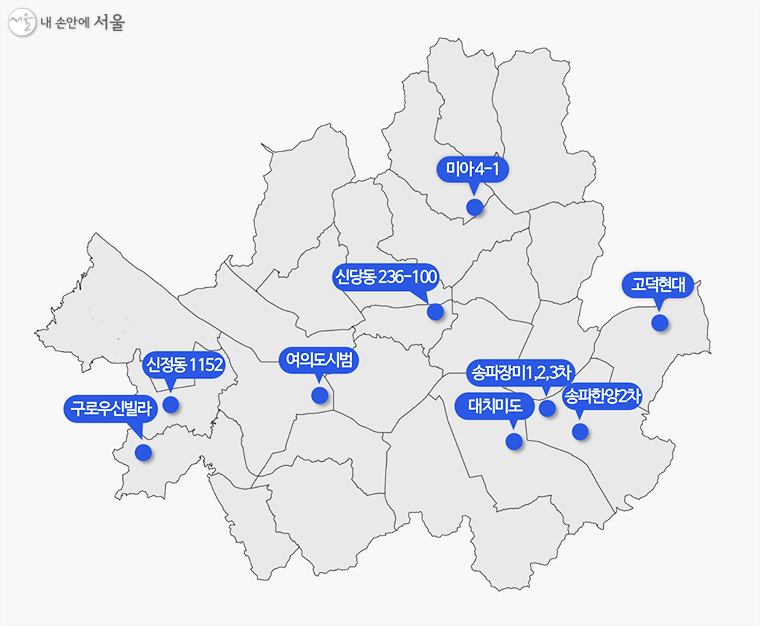  오세훈표 신속통합기획 신통기획 2차 예정지 민간 재개발 후보 종로 용산 성동 동대문 중랑 성북 강북 도봉 노원 마포 양천 강서 구로 금천 영등포