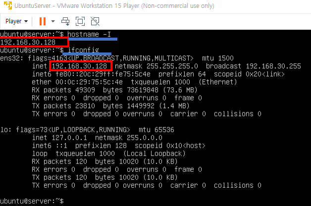 윈도우10 탐색기로 FTP접속하기, 그러나 안 됩니다. 그래서 파일질라 FileZilla사용법 FileZilla 파일 업로드