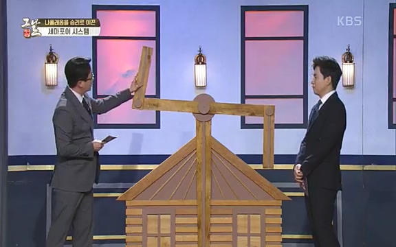 [346회] 역사저널 그날 - KBS[신년 기획 세계사를 바꾼 승부⑤ 나폴레옹 최후의 승부, 워털루 전투] “내 사전에 불가능은 없다”고 했던 나폴레옹. 86번의 전투 중 77번의 승리를 거두며 19세기 초 유럽을 벌벌 떨게.ts_20220602_202931.318.jpg