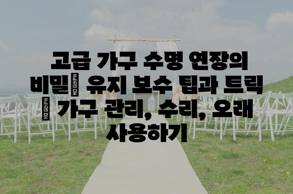 샘플 (69)