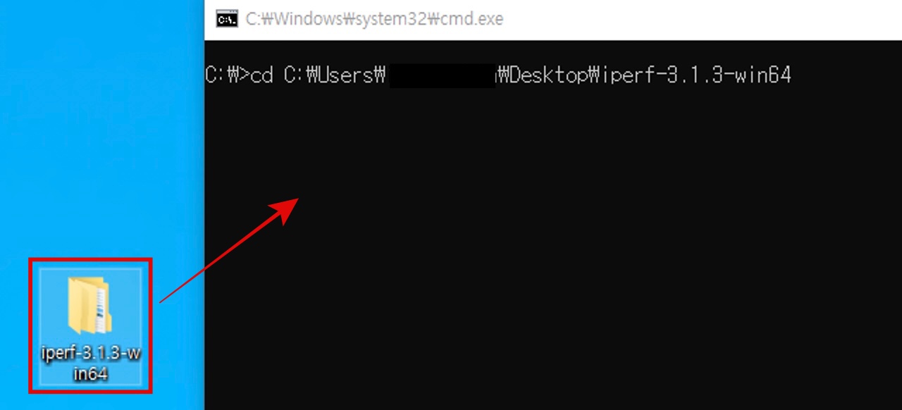 iperf3 실행