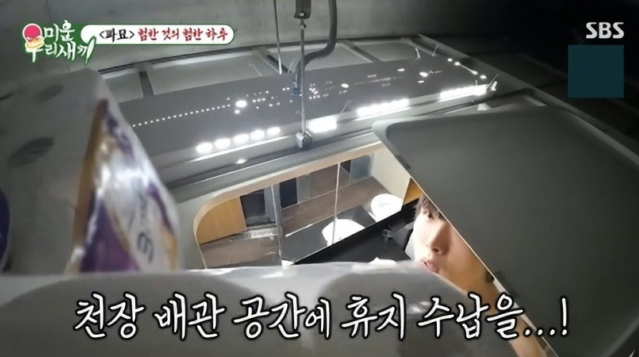 김병오