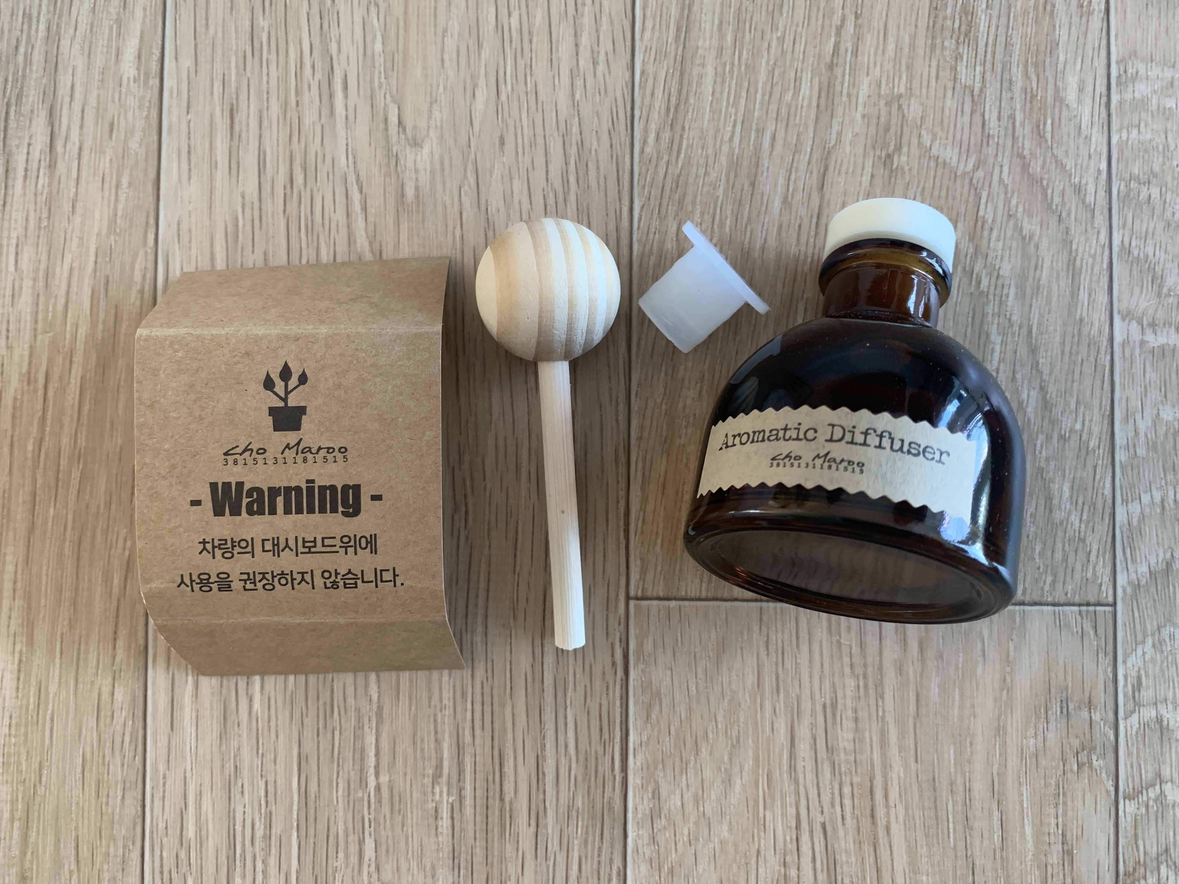  내돈내산 차량방향제, 초마루 디퓨져 실내방향제!