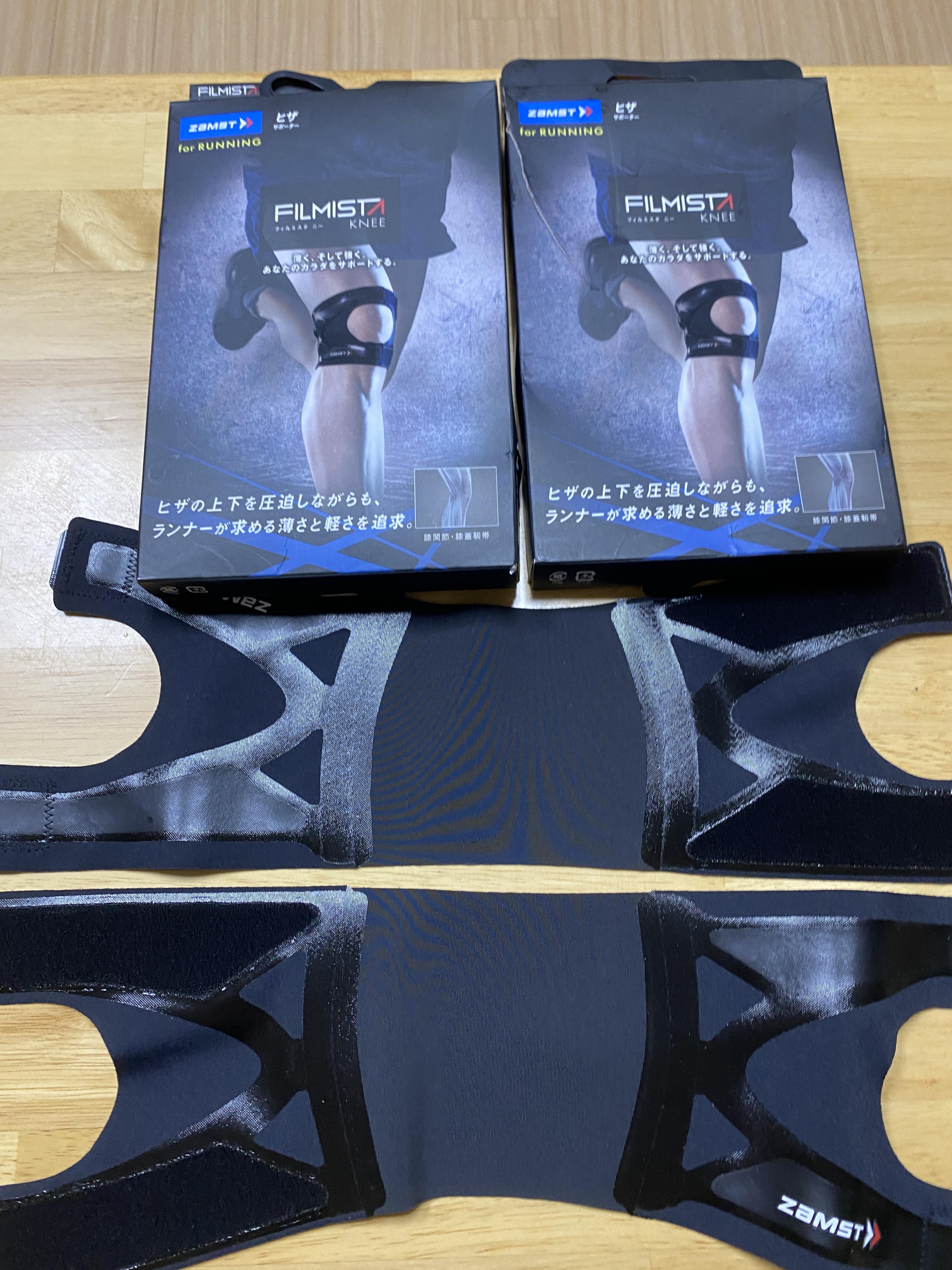  잠스트 필르미스타 무릎 보호대 가격 JK밴드 JK-1 ZK-7 가격비교 사용 후기