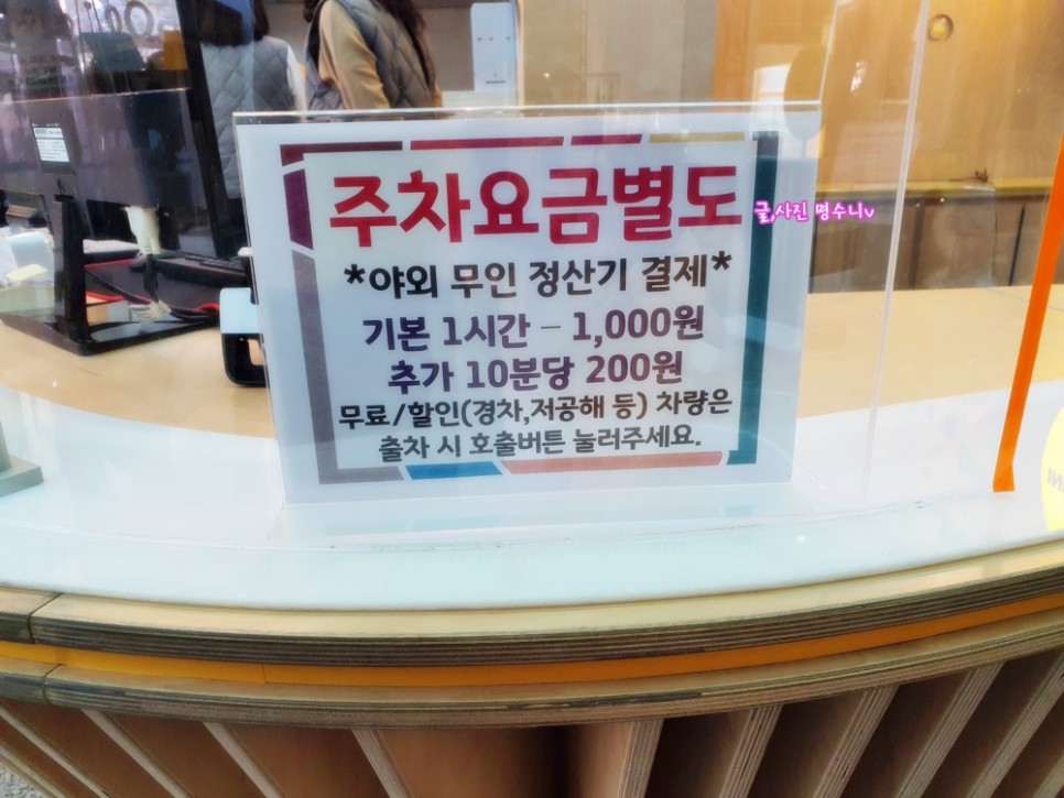 경기도 어린이 박물관 주차 용인 경기도 어린이박물관 예약 20