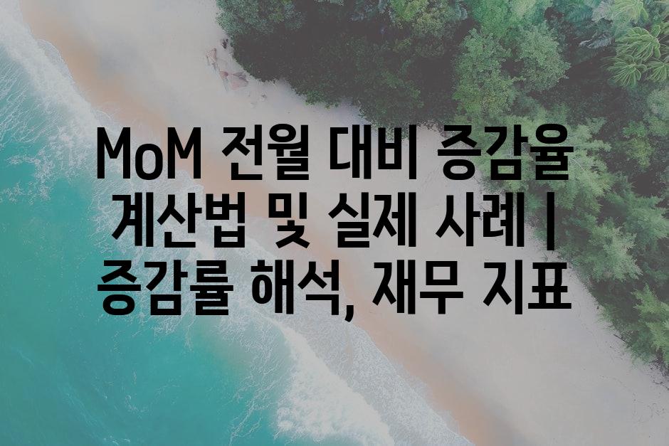 샘플 (10)