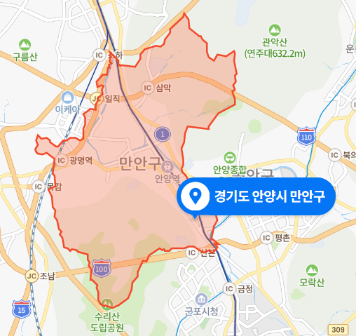  경기도 안양시 만안구 동아오츠카 공장 설탕 더미 매몰사고 (2020년 12월 28일)