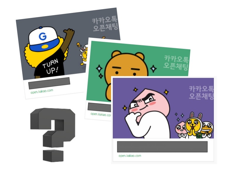 암호화폐 코인 단톡방 광고에 대한 고찰 - 괜찮을까?