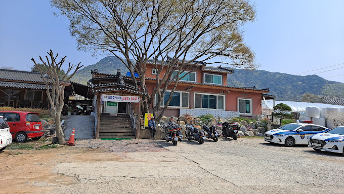 제천 두부요리집 '사또가든'