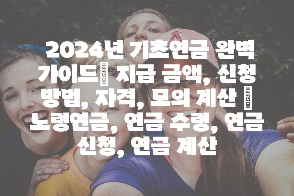 샘플 (38)