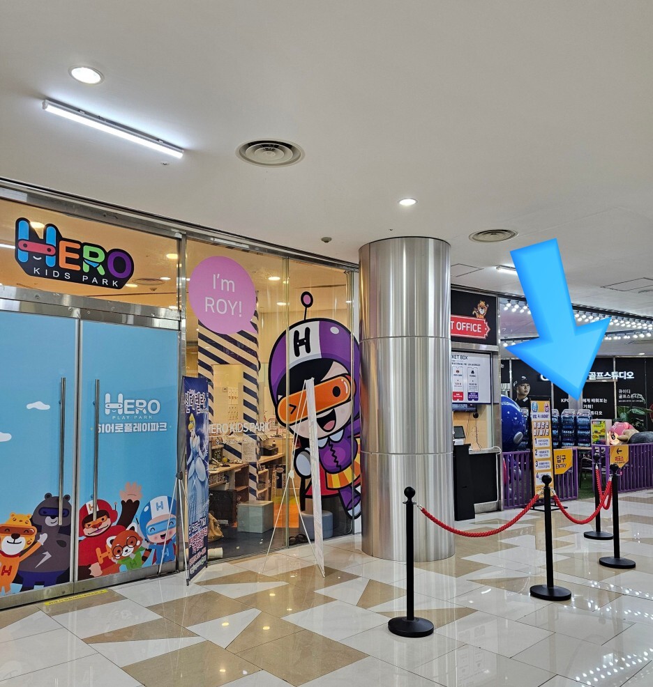 키즈히어로 이미지