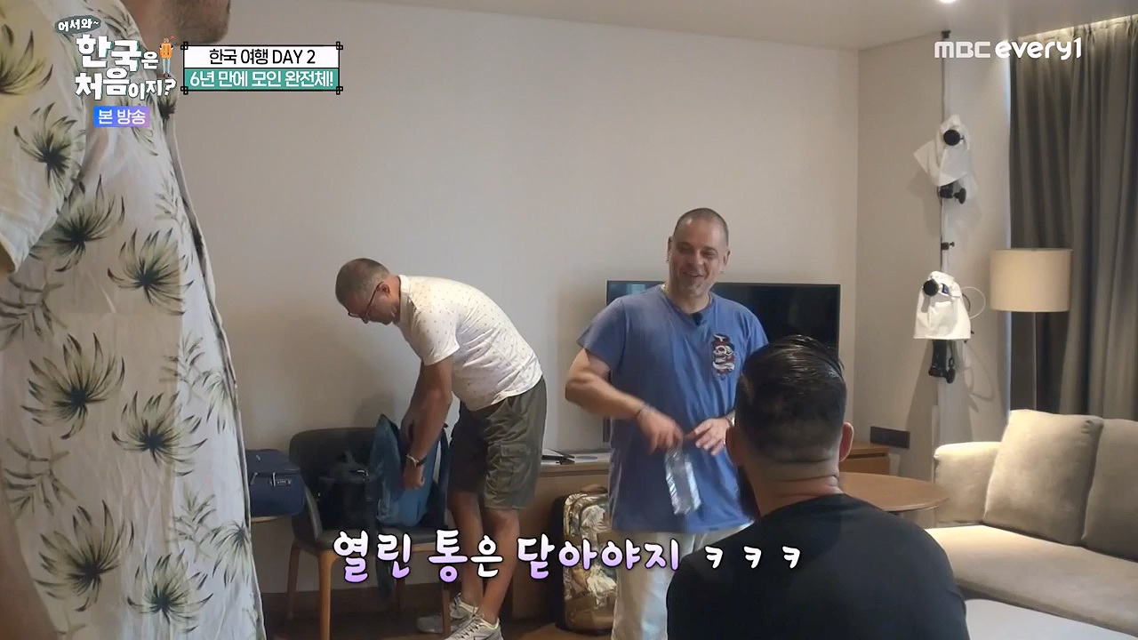 어서와 한국은 처음이지 시즌2.E281.230922p-NEXT.mp4_20230923_174637.048.jpg