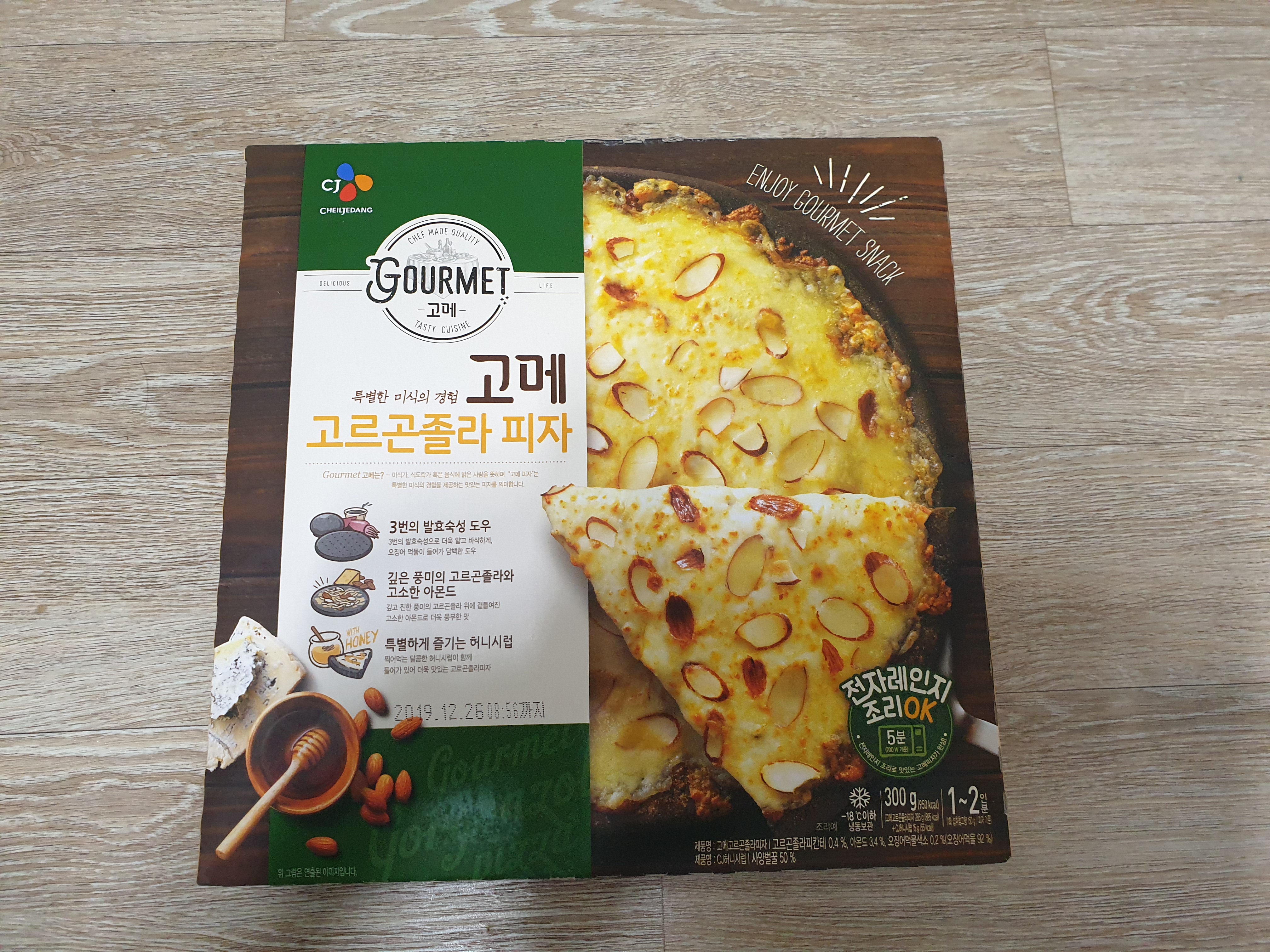  고메 고르곤졸라 피자 - 냉동피자가 이정도라니!! 맛있음