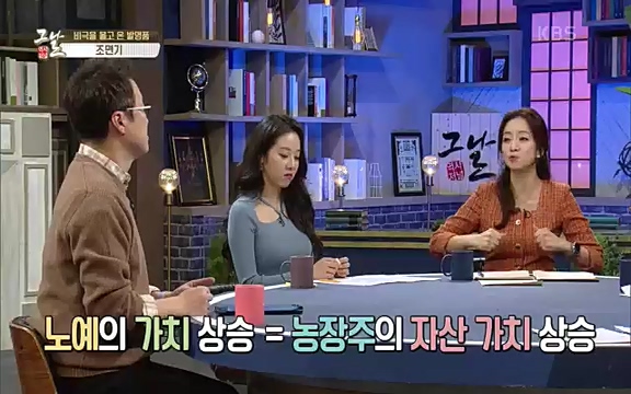 [347회] 역사저널 그날 - KBS신년 기획 세계사를 바꾼 승부⑥ 링컨, 노예 해방을 선언한 날.ts_20220604_182757.402.jpg