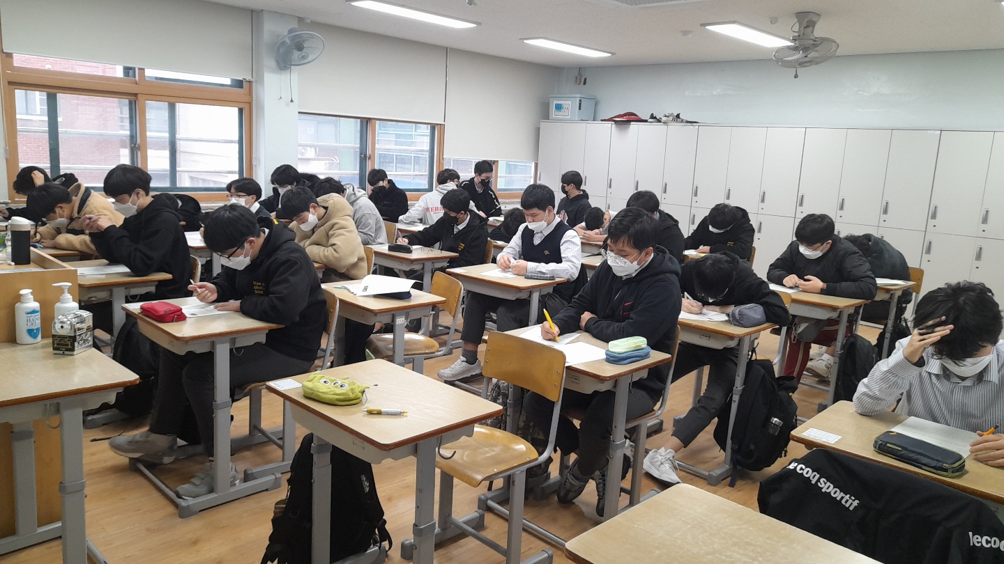 의정부중학교 이미지