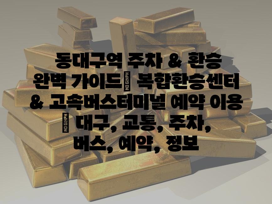 샘플 (55)