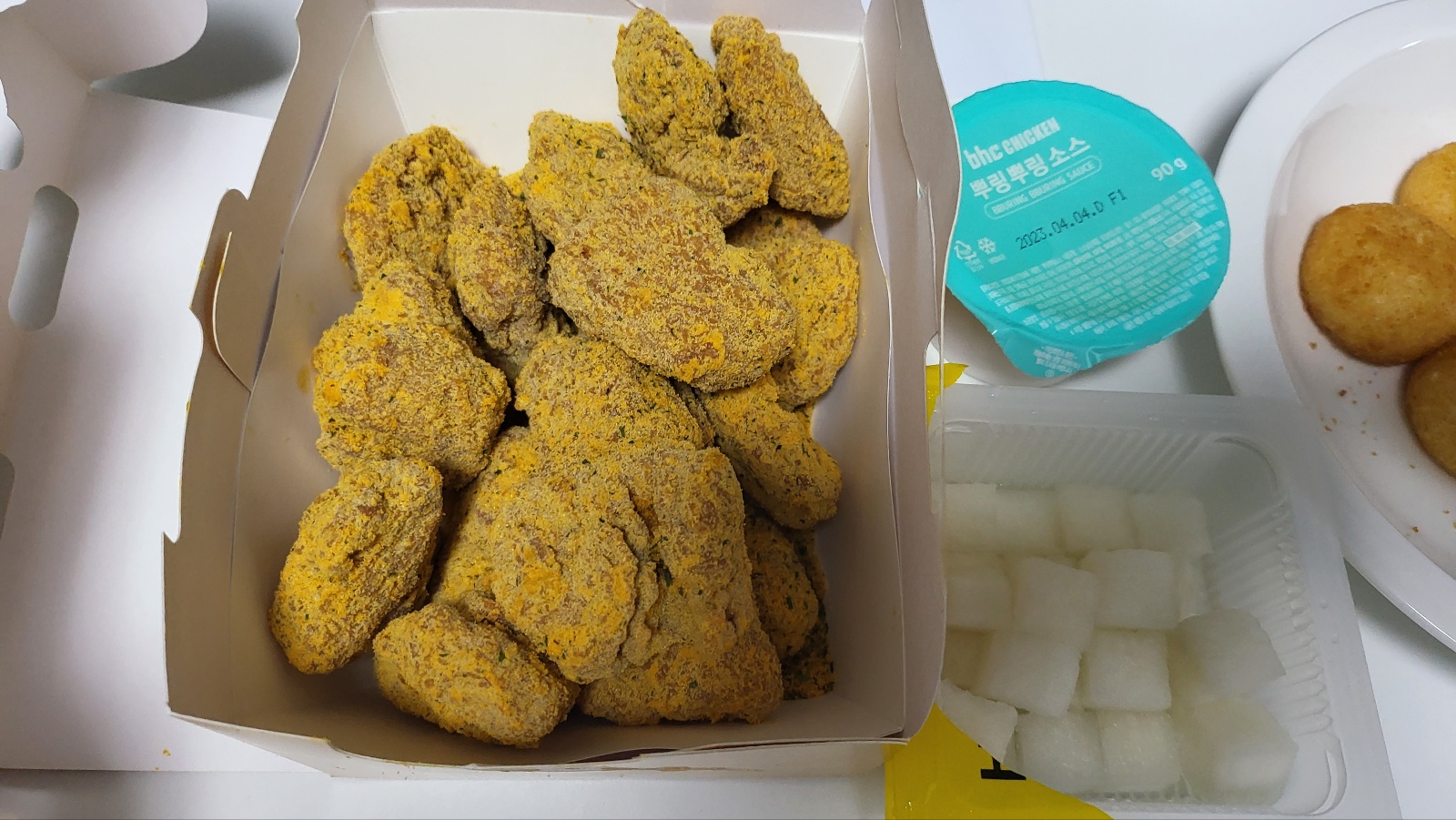 비에이치씨봉천 이미지
