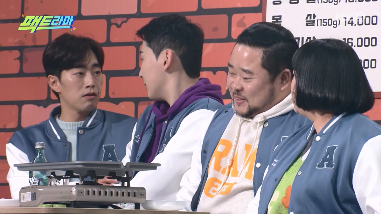 개그 콘서트.E15.240304p-NEXT.mp4_20240304_204146.719.jpg