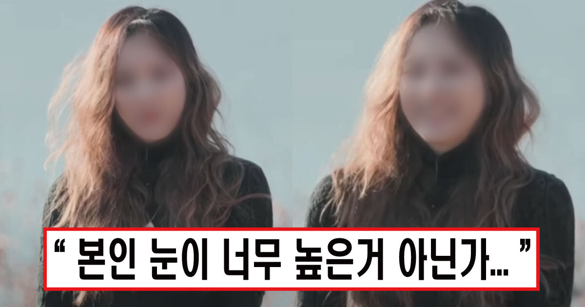  39살에 모태솔로 ? 이유가 있을 것 같은데,,,