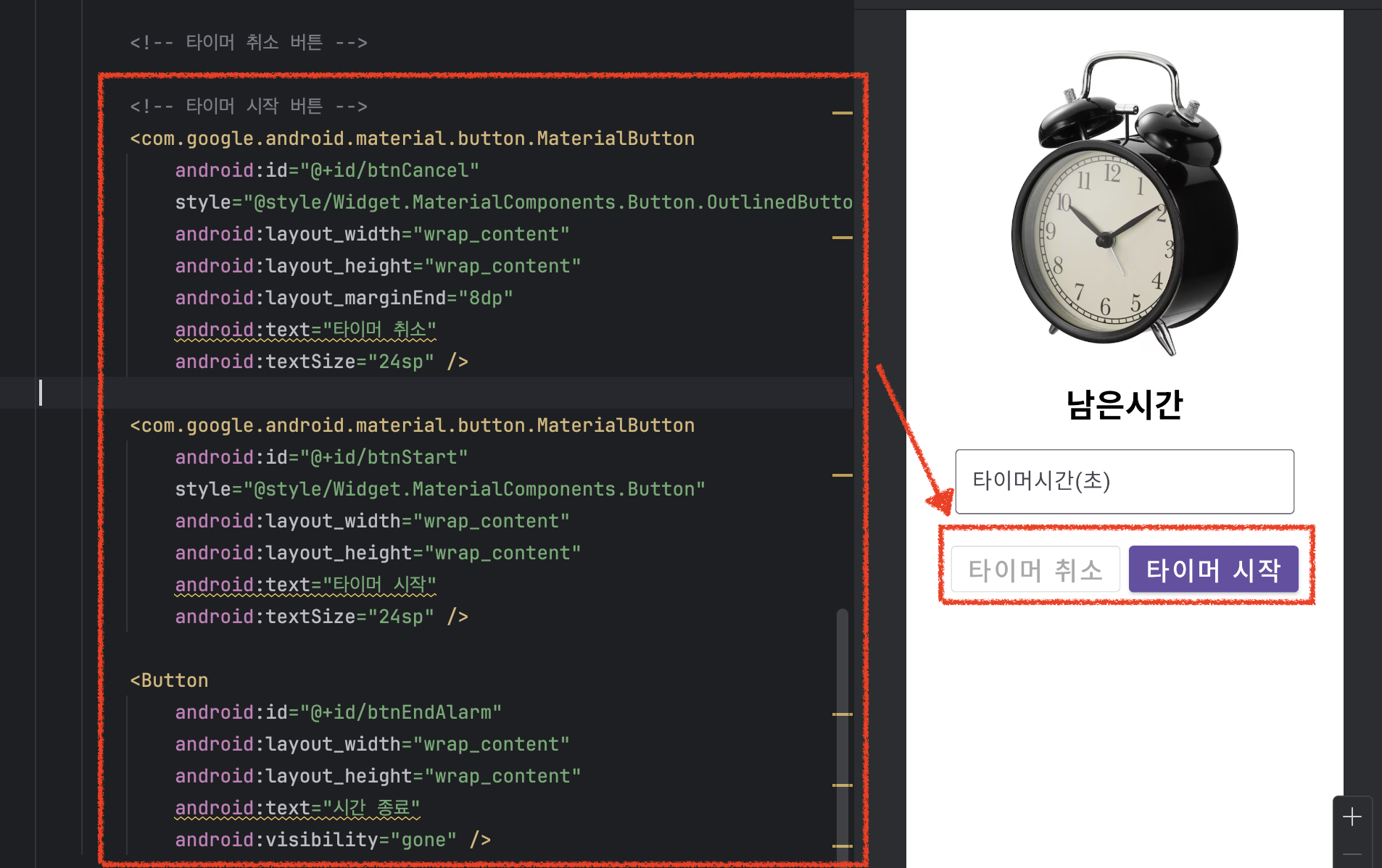 스크린샷 2025-04-12 오후 6 스크린샷 2025-04-12 오후 6