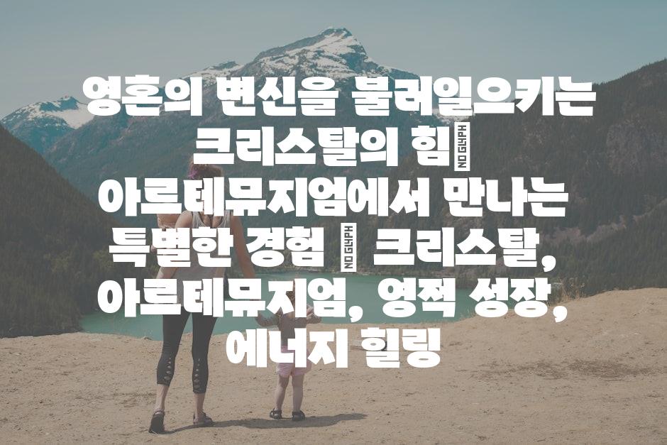 샘플 (24)