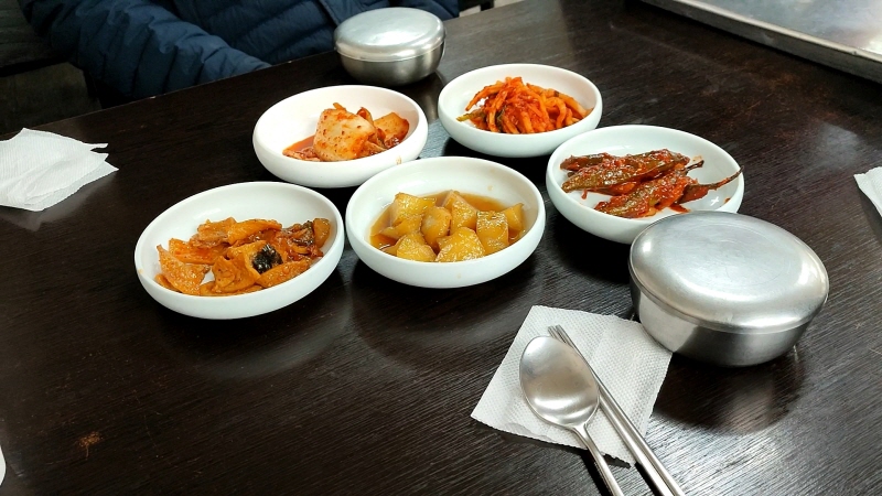 파전나라 이미지