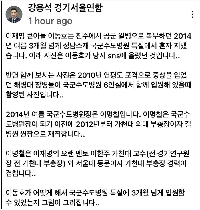  자멸하는 사람들