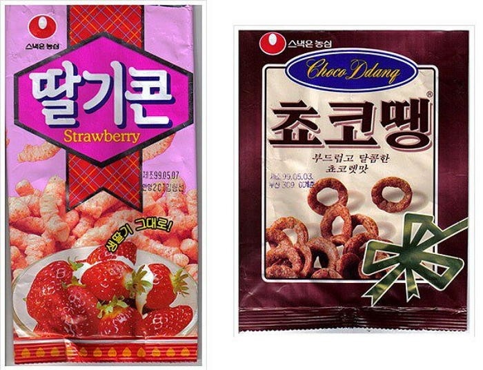 추억의과자 이미지