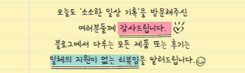상단 안내문
