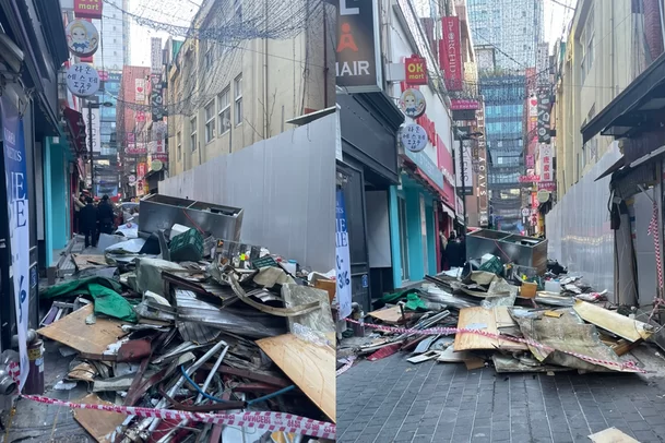 주)명동 이미지