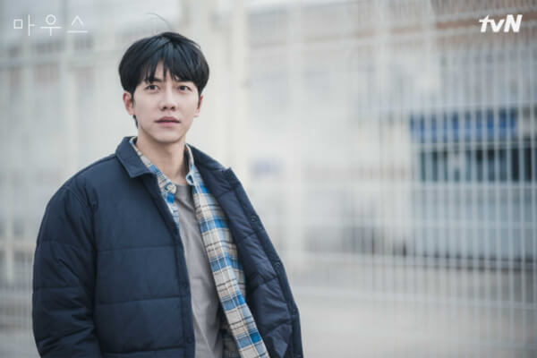  배우 이승기 과거 열애 및 재산 화제