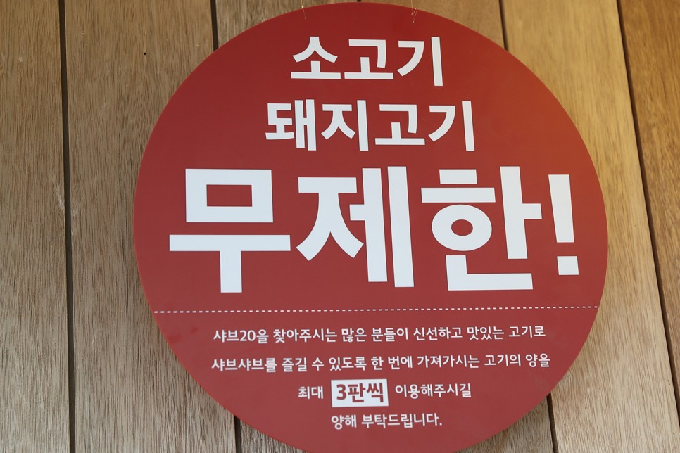 남구 맛집 만끽했던 포항 15