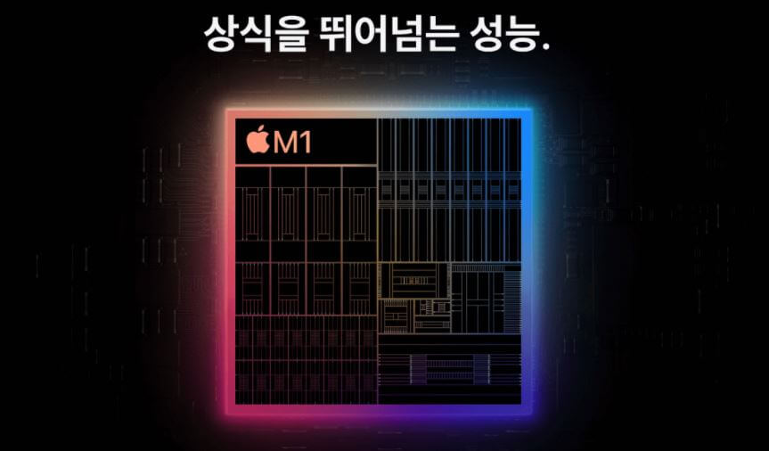  아이패드 프로 5세대 스펙 가격 디자인 (Apple 아이패드 프로 11형 3세대 M1칩)