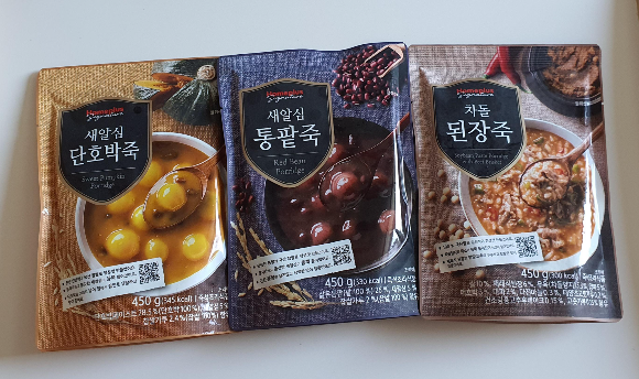  [홈플러스 시그니처] 새알심 단호박죽 / 새알심 통팥죽 후기