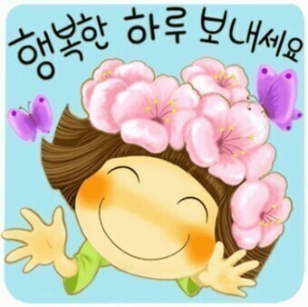 까꿍미용실 이미지