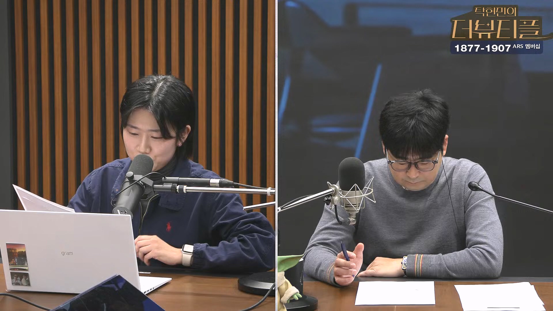 [#탁현민의더뷰티플] 탄핵변론 코믹쑈 - 내가 나를 끌어내려고 요원시켜 계몽령~¿¿ ¦ 2025년 1월 25일 토요일 ¦ 다시 27회 (1080p_30fps_H264-128kbit_AAC).mp4_20250125_150918.201.jpg