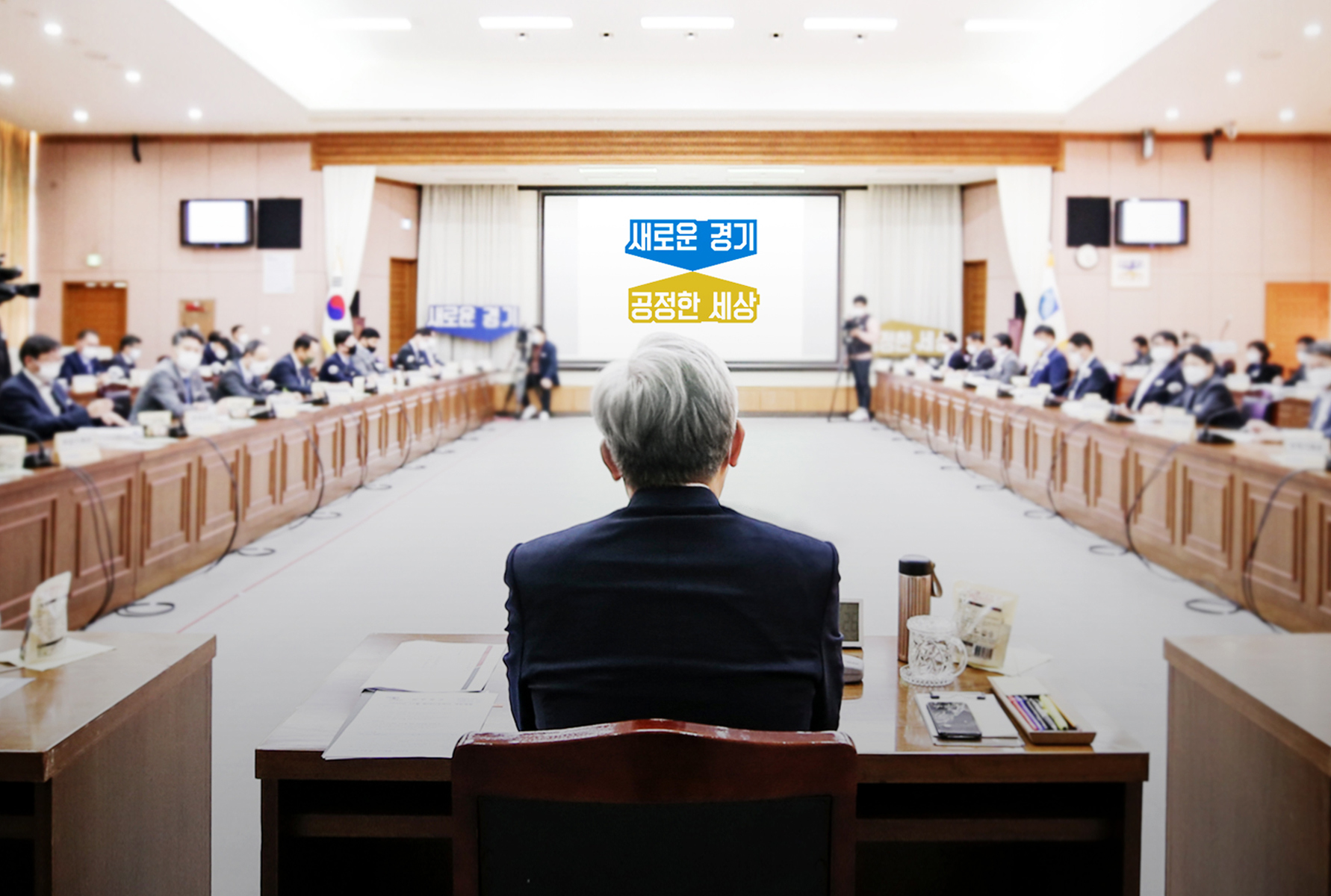  일산대교 무료화 급제동 알아보기