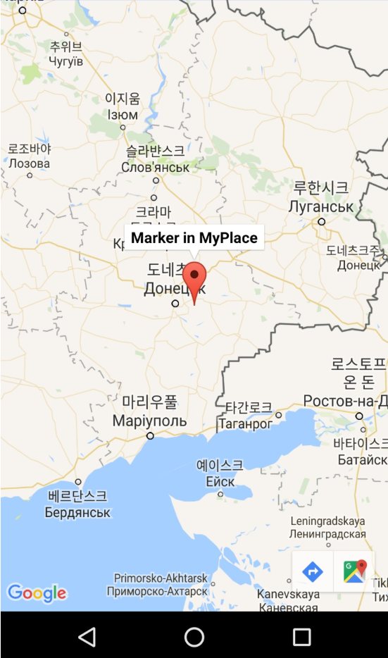  어플