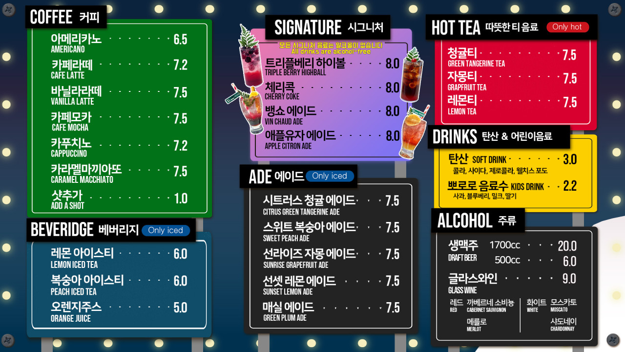 메인스트리트 이미지