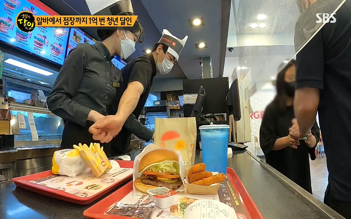 생활의 달인.E844.220524p-NEXT.mp4_20220524_211516.150.jpg